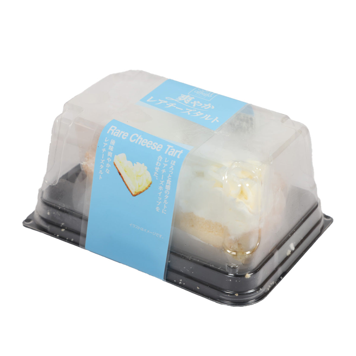 EASTNINE Rare Cheese Tart  (2pcs)