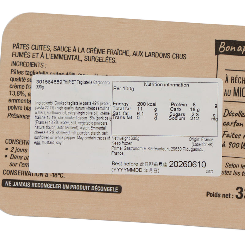 THIRIET Tagliatelle Carbonara  (330g)