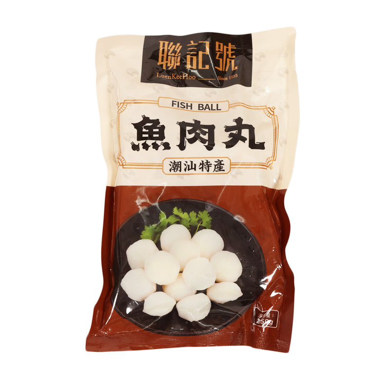 聯記號 潮州魚肉丸  (250g)