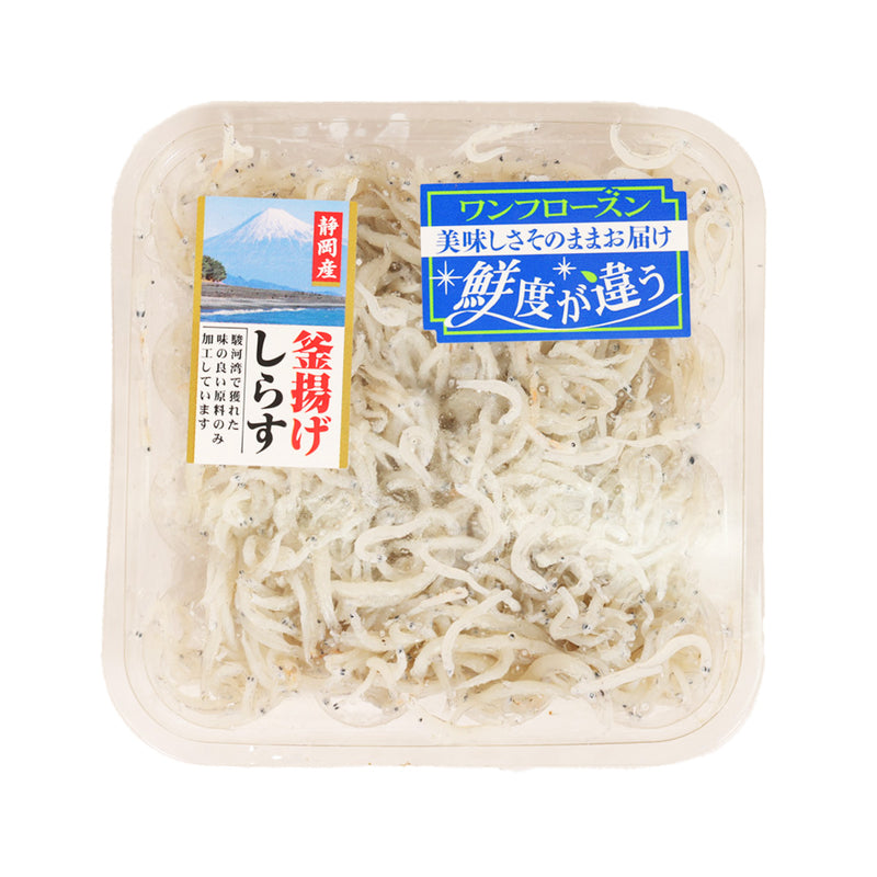 YAMAKA MOCHIZUKI Japan Shizuoka Boiled Whitebait  (65g)