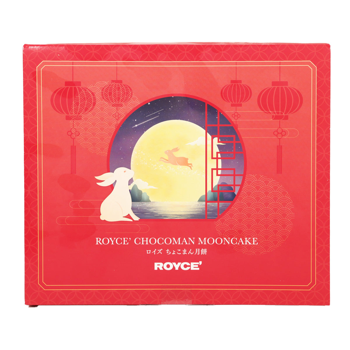 ROYCE' Chocoman Manju Mooncake  (10pcs)
