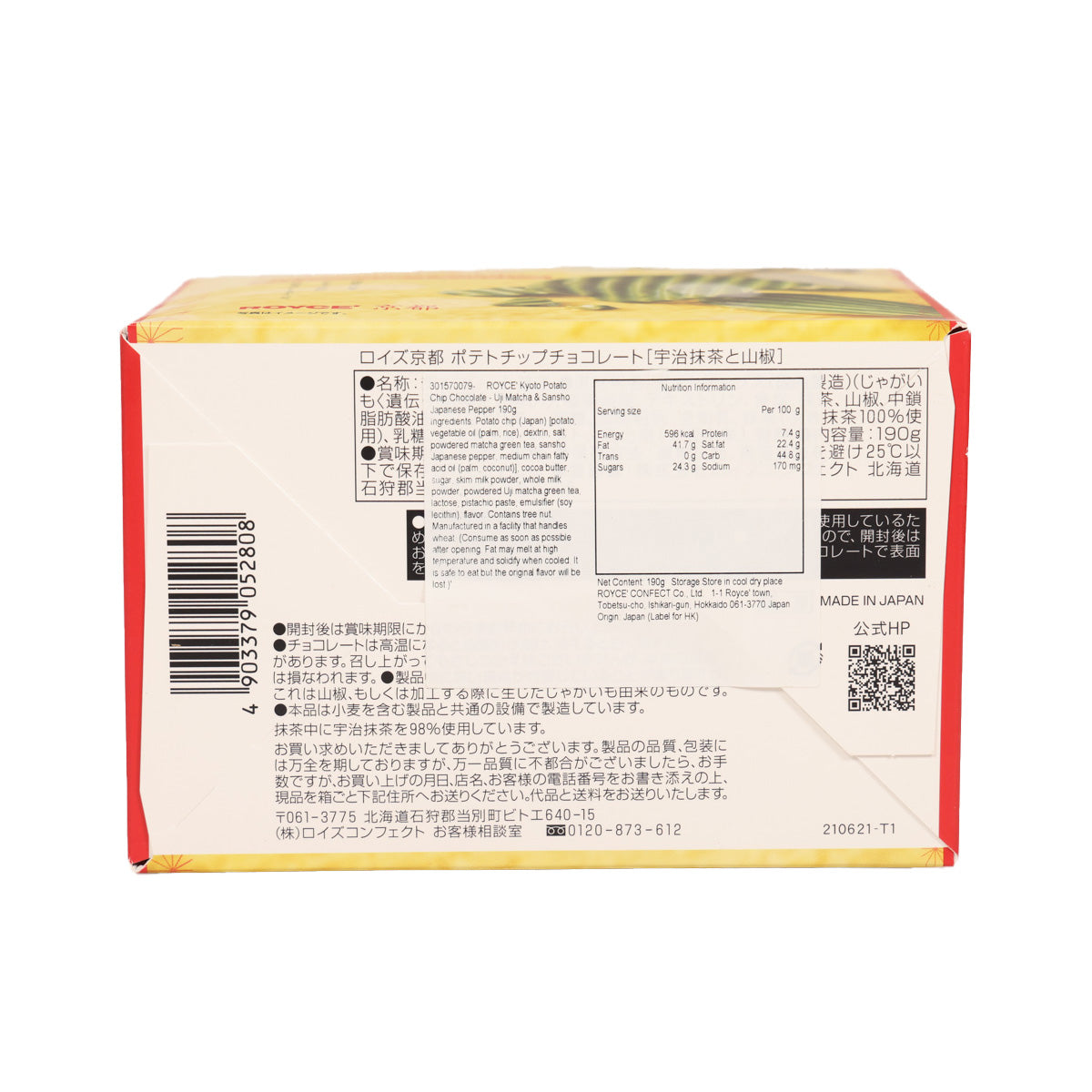 ROYCE' Kyoto Potato Chip Chocolate - Uji Matcha & Sansho Japanese Pepper  (190g)