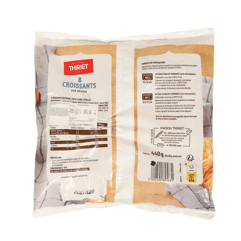 THIRIET 8 Croissants with Pure Butter  (440g)