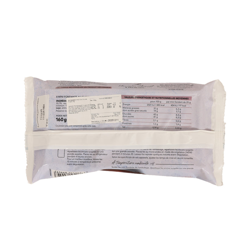 THIRIET 8件迷你朱古力蛋糕  (160g)