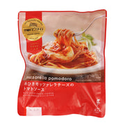 PIETRO Mozzarella Pomodoro Tomato Sauce Pasta  (285g)