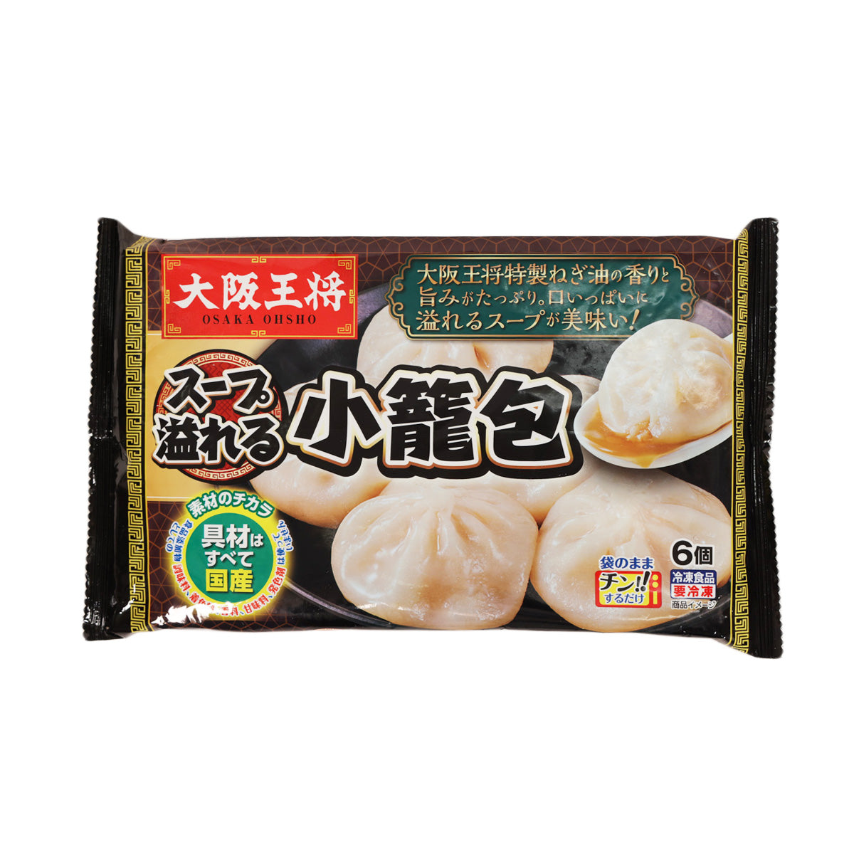 OSAKA OHSHO Xiao Long Bao  (150g)