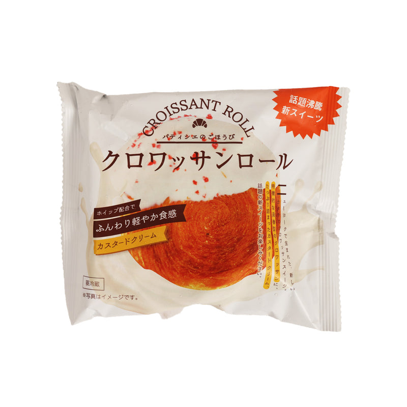 RENO 吉士忌廉牛角包卷  (1pc)