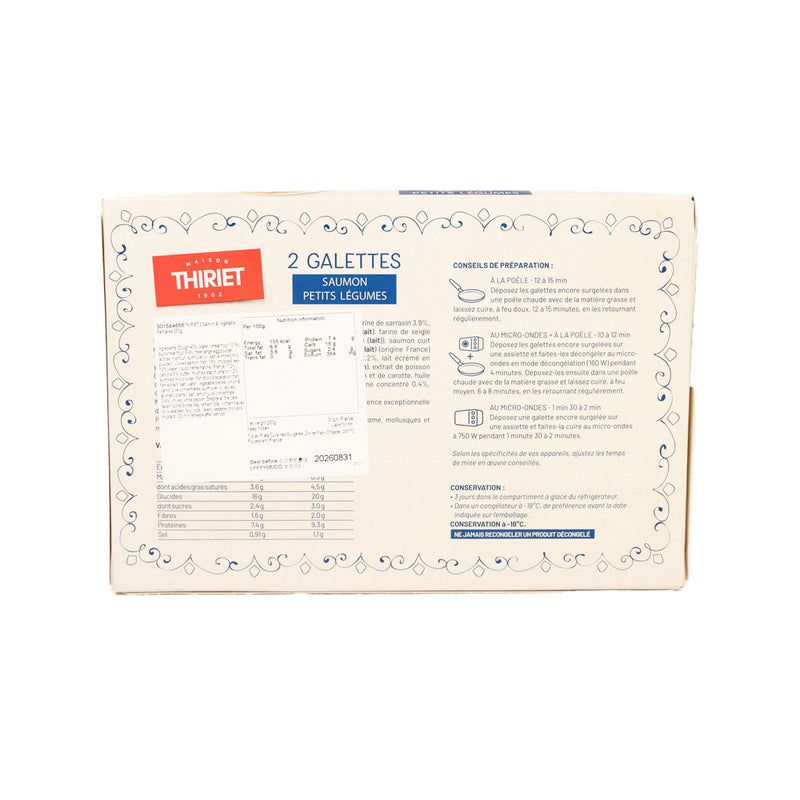 THIRIET 2 Salmon & Vegetable Pancakes  (250g)