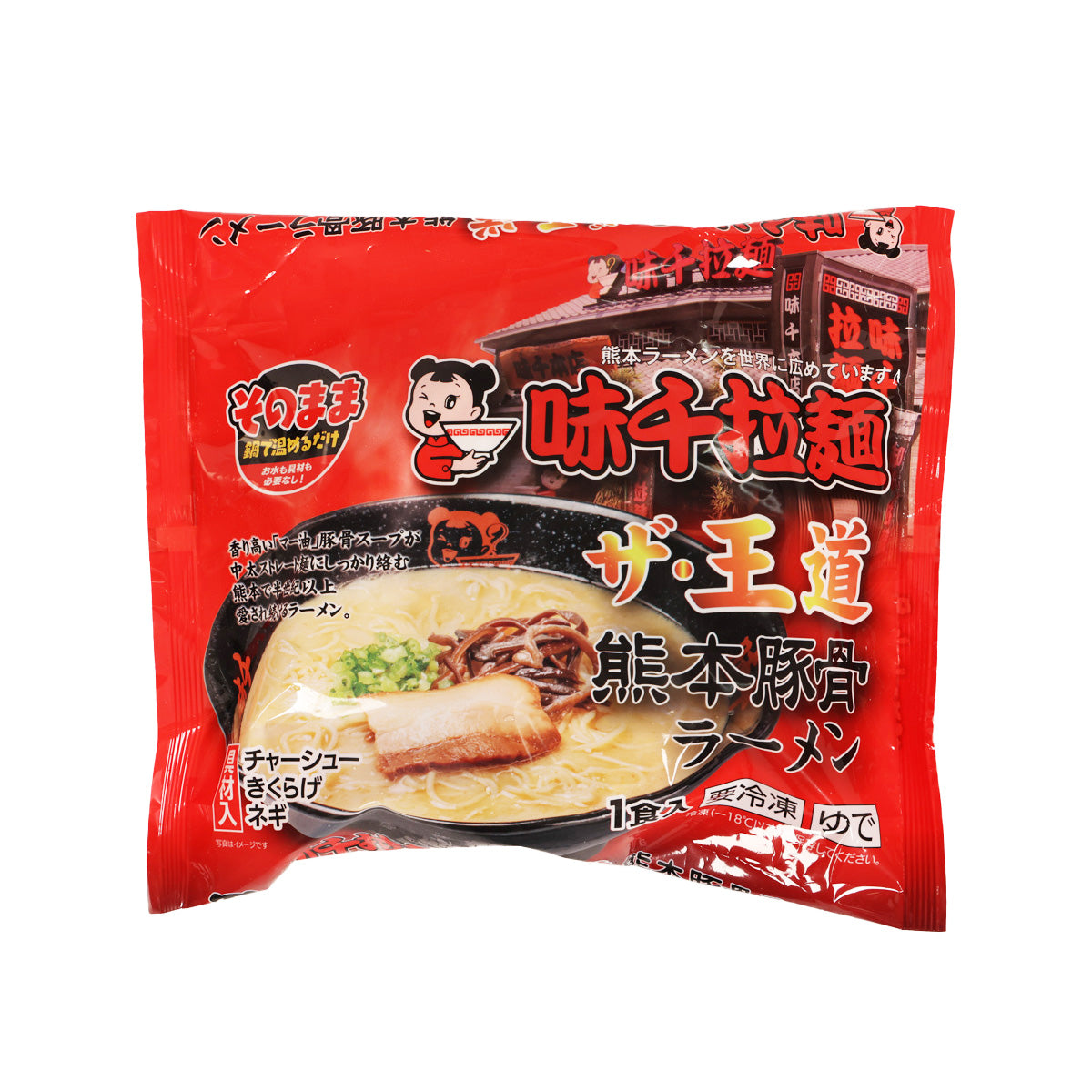 MARUNI Ajisen Supervised Tonkotsu Soup Ramen  (464g)