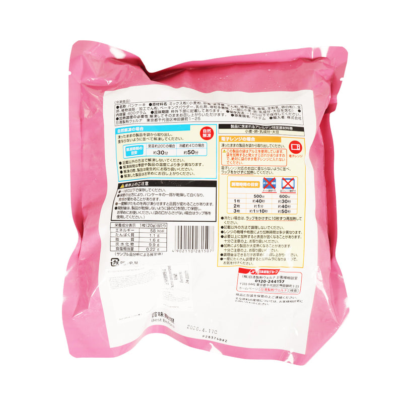 WELNA-F Smart Table Pancake  (400g)