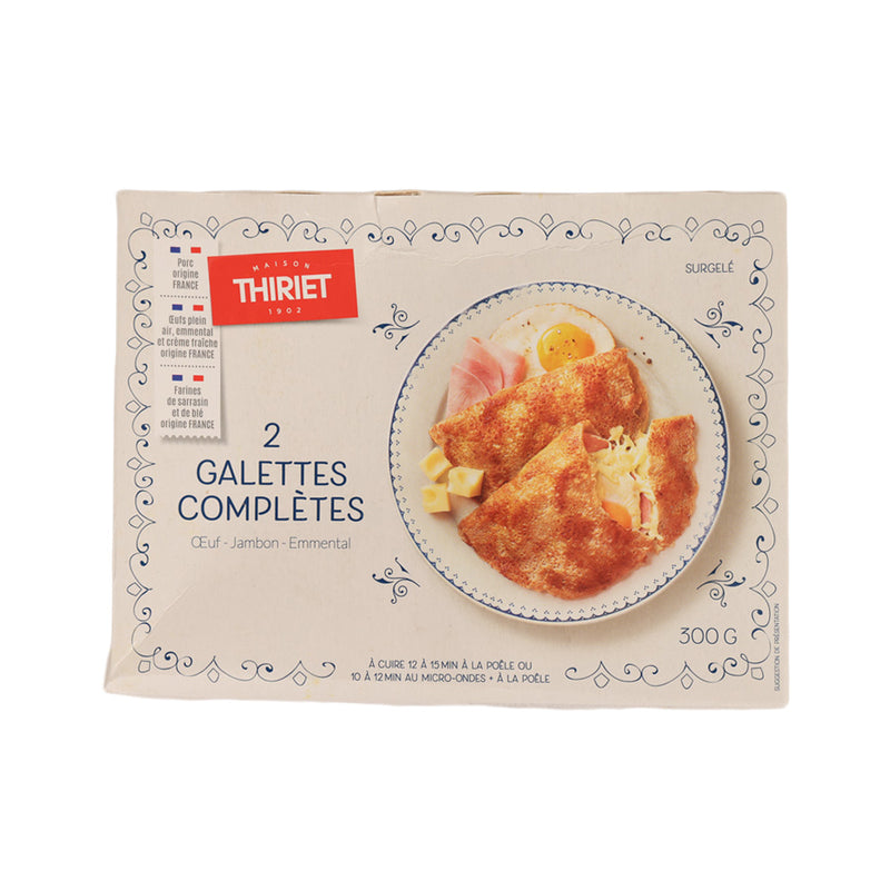 THIRIET 2 Wholemeal Pancakes with Egg, Ham & Emmental Cheese  (300g)