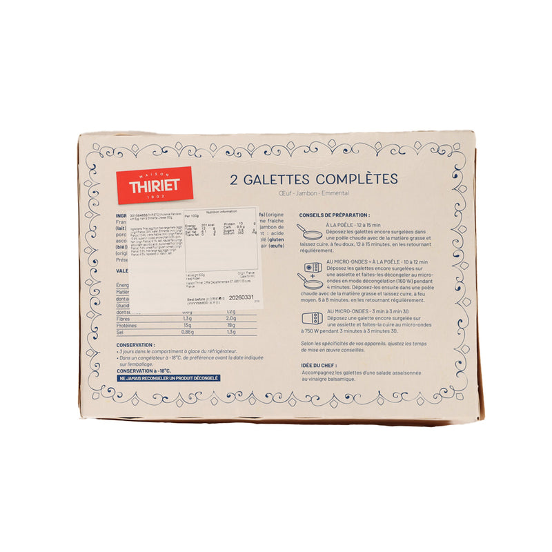 THIRIET 2 Wholemeal Pancakes with Egg, Ham & Emmental Cheese  (300g)