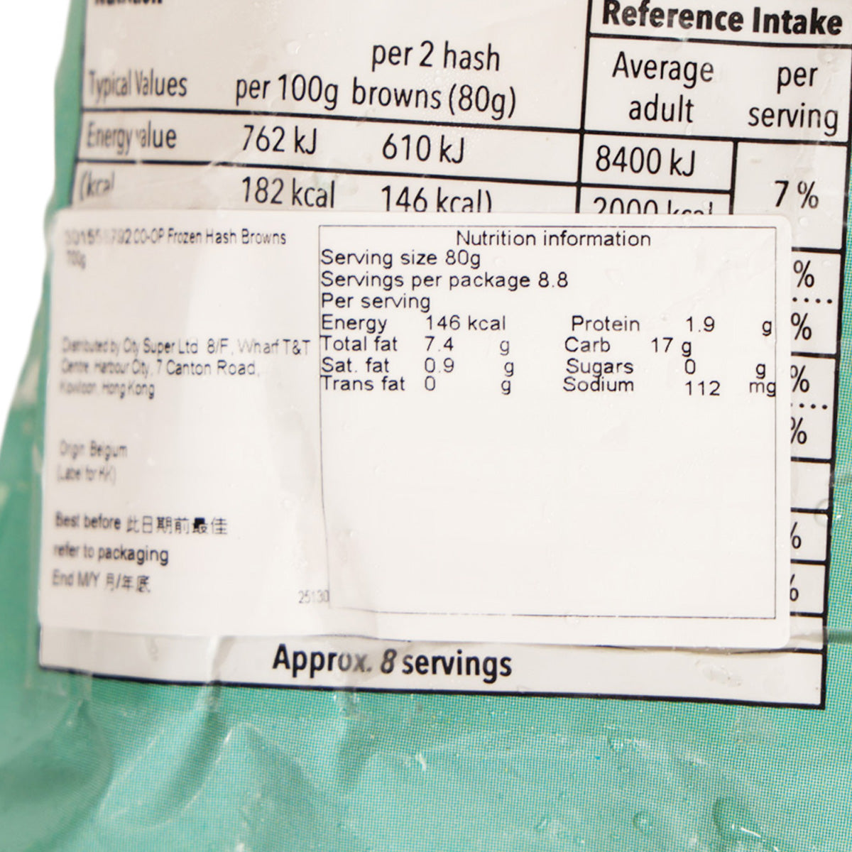CO-OP 急凍薯餅 (700g)