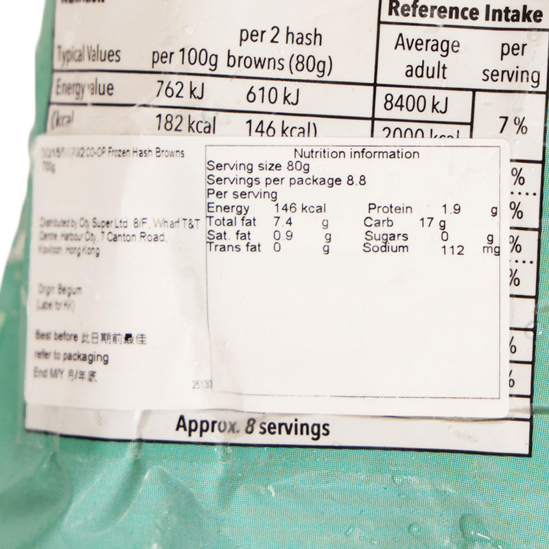 CO-OP 急凍薯餅 (700g)