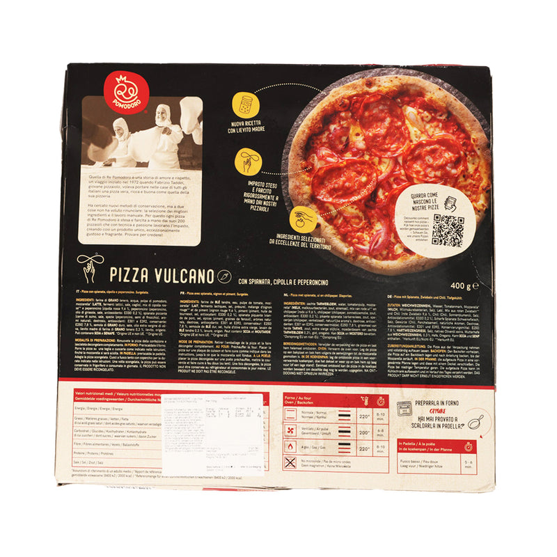 IMURAYA 紅豆奶油大福 (4 x 40g)