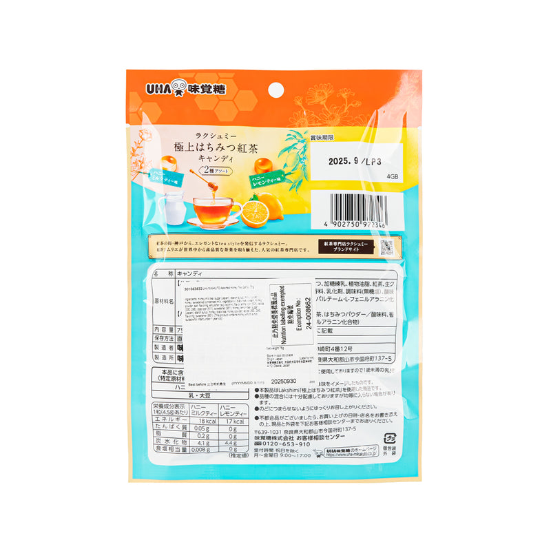 UHA 味覺糖 極上蜂蜜紅茶什錦糖果  (75g)