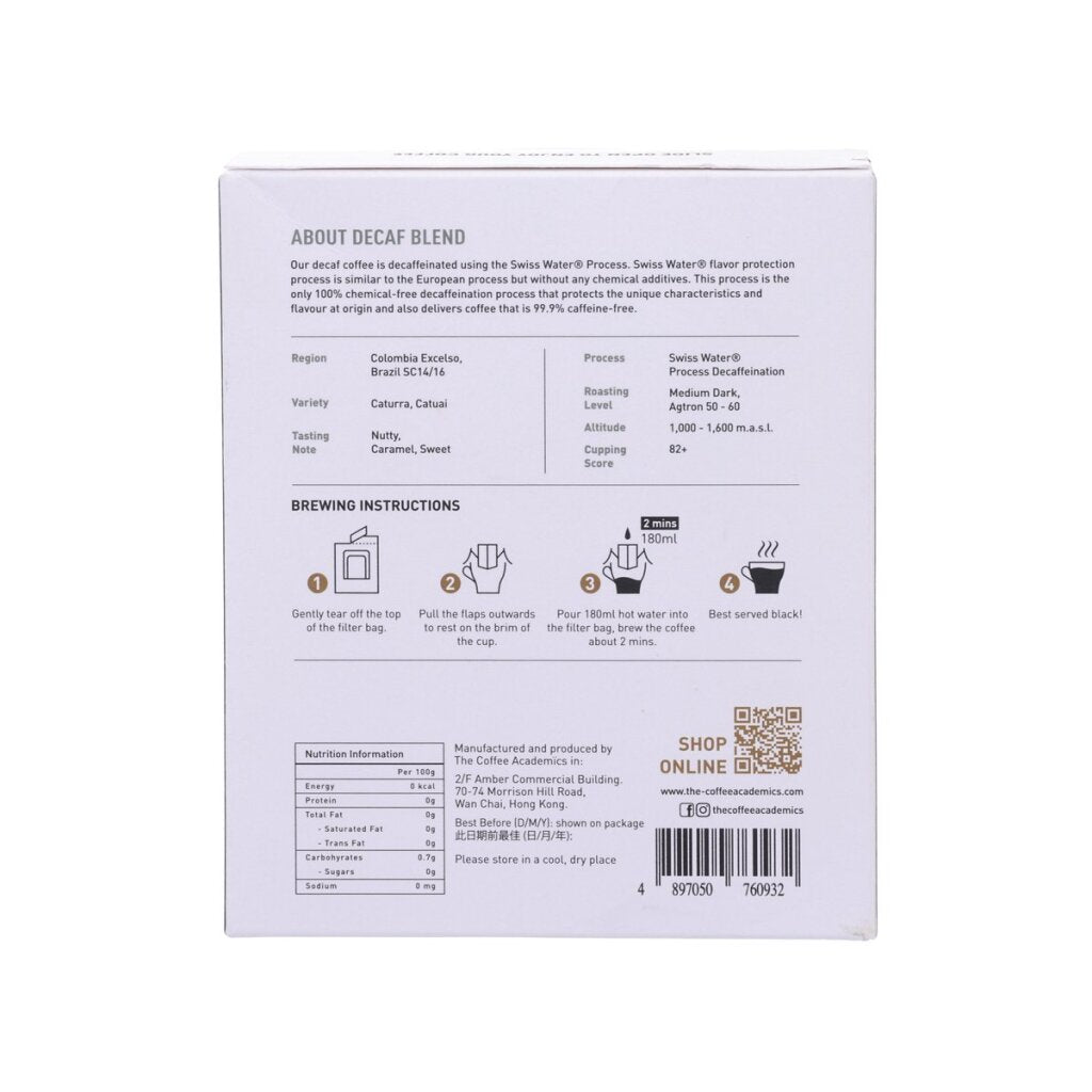 THE COFFEE ACADEMICS Drip Bag Set - Decaf Blend 100% Arabica  (5X10g)