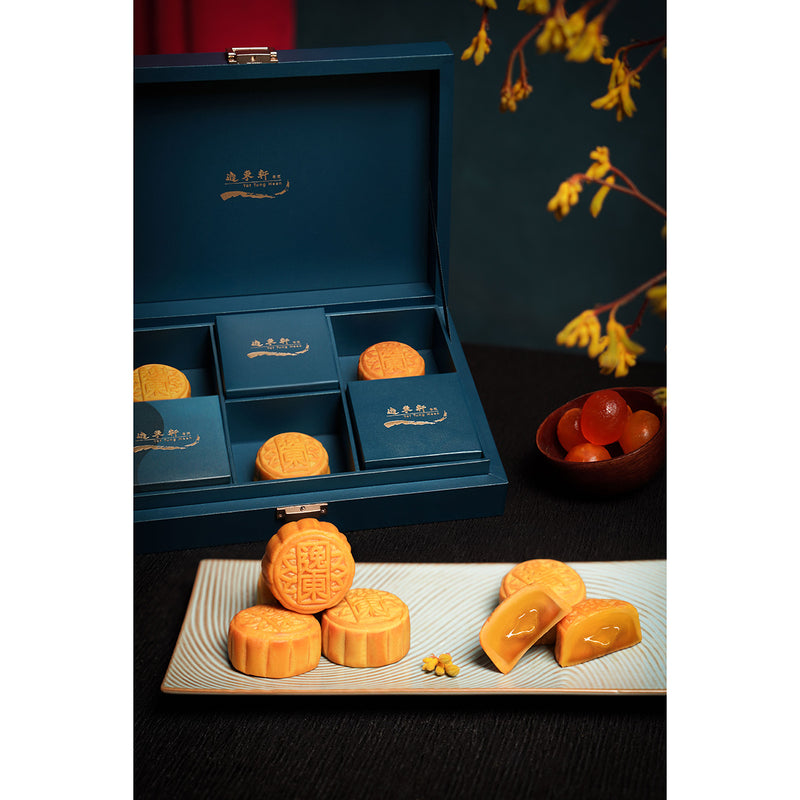 Yat Tung Heen  Mini Lava Egg Custard Mooncake Voucher  (1pc)