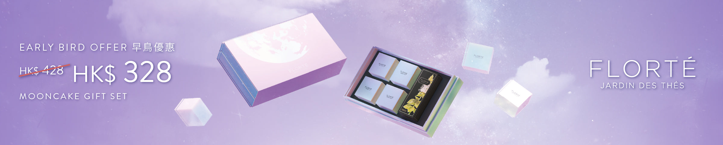 Florte Mooncake Voucher