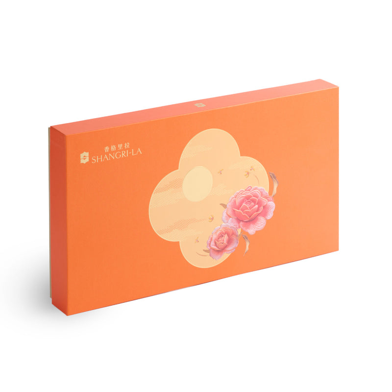 Shang Palace Vegetarian Mooncake Duet (8pcs) Voucher (1pc)