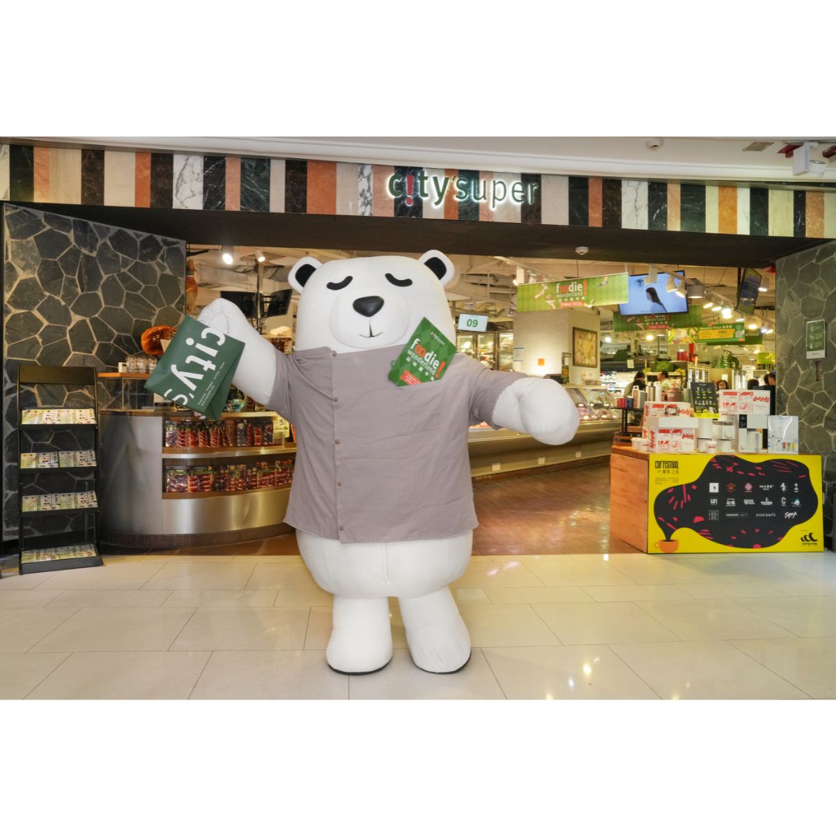 city'super Foodie Wonderland Elite Feast Pass