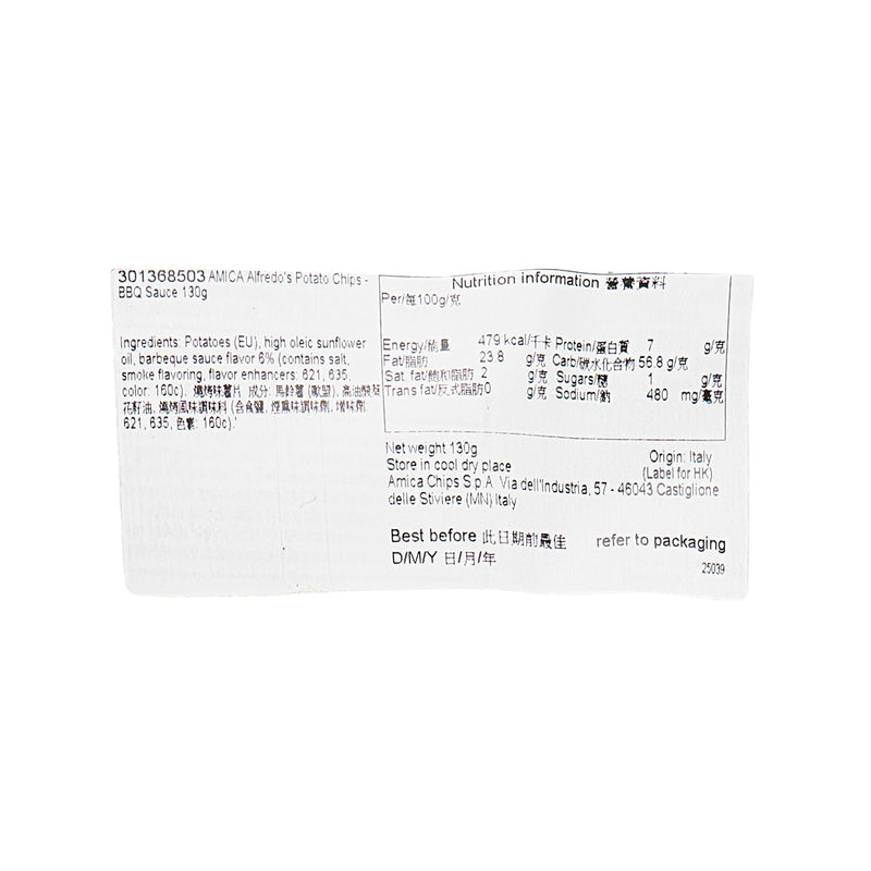 AMICA 燒烤味薯片  (130g)