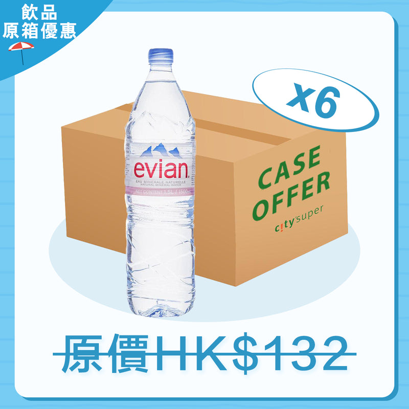 EVIAN Natural Mineral Water  (6 x 1.5L)