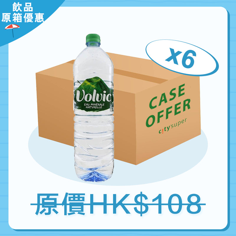 VOLVIC 天然礦泉水  (6 x 1.5L)