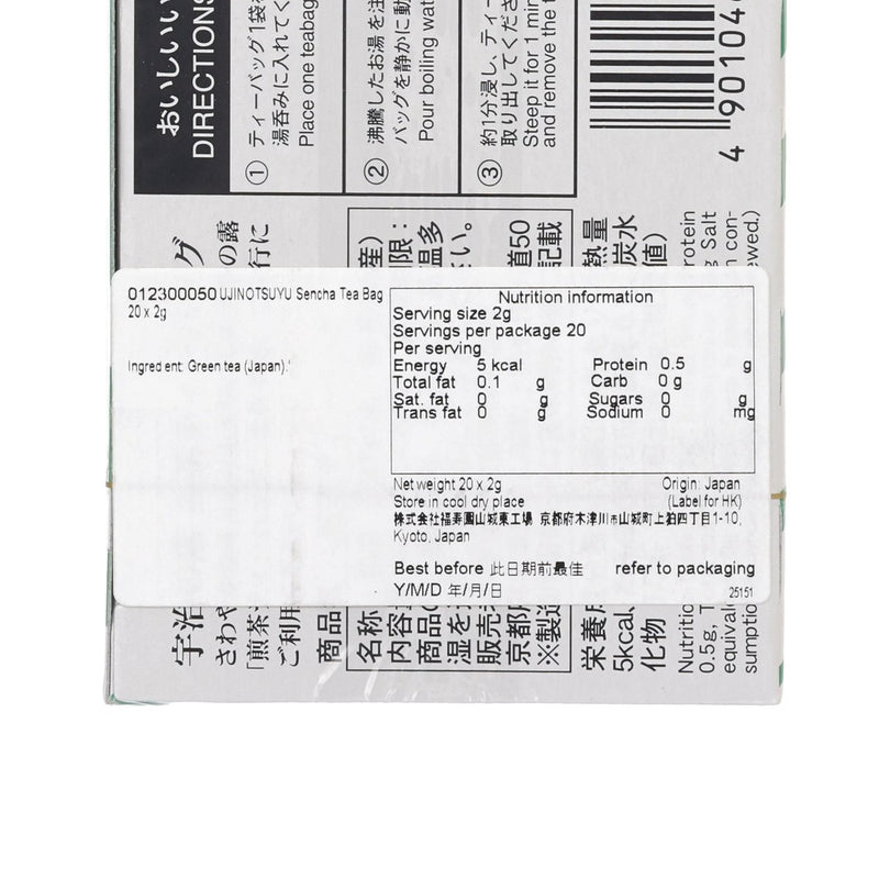 UJINOTSUYU Sencha Tea Bag  (20 x 2g)