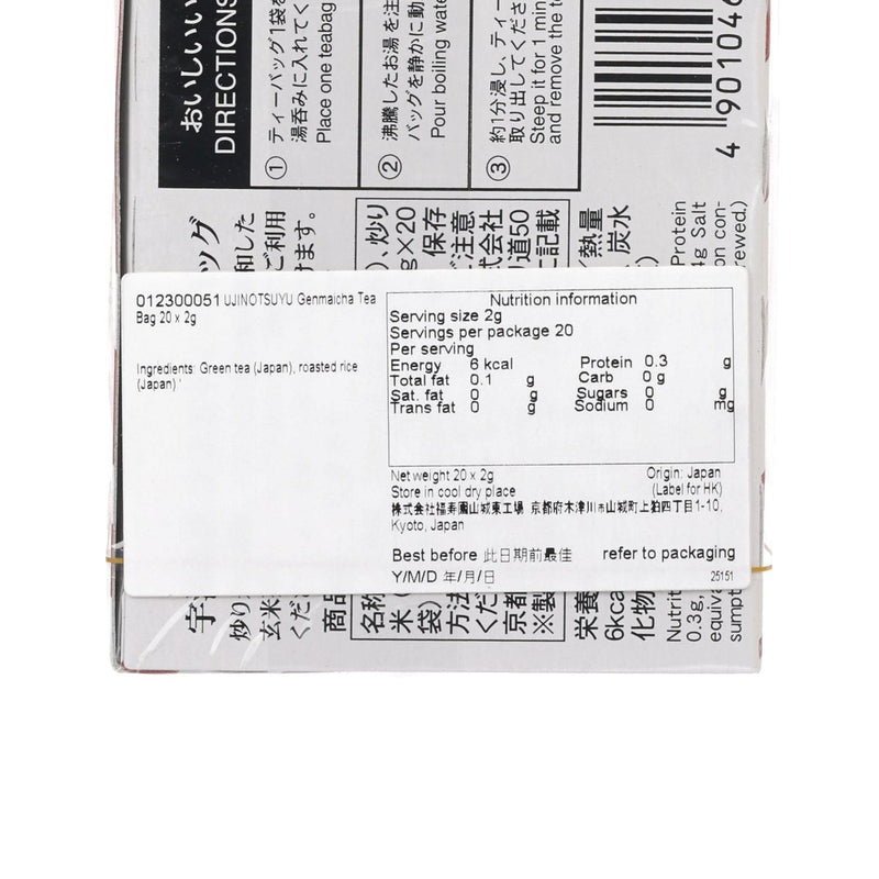 UJINOTSUYU Genmaicha Tea Bag  (20 x 2g)