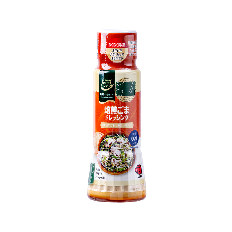 KARADA SHIFT Low Carb Roasted Sesame Dressing  (170mL)