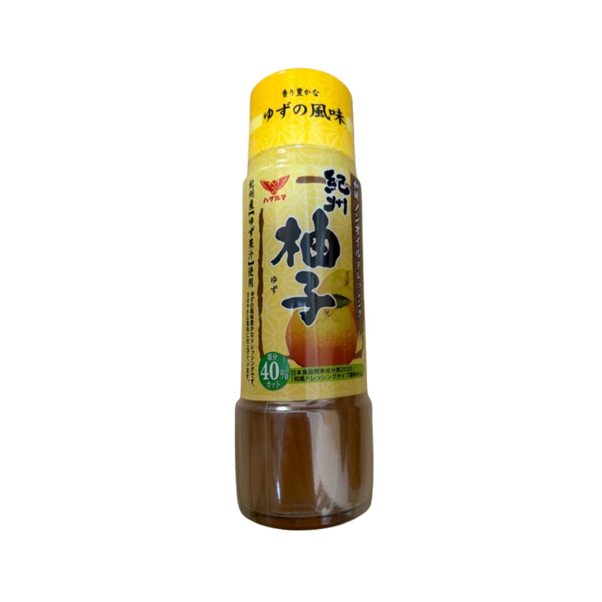 HAGURUMA Japanese Kishu Yuzu Citrus Dressing  (200mL)