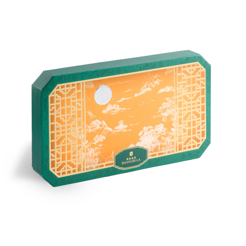 Shang Palace Mini Hojicha Mooncakes with Red Bean, Yuzu Paste and Mochi (8pcs) Voucher (1pc)
