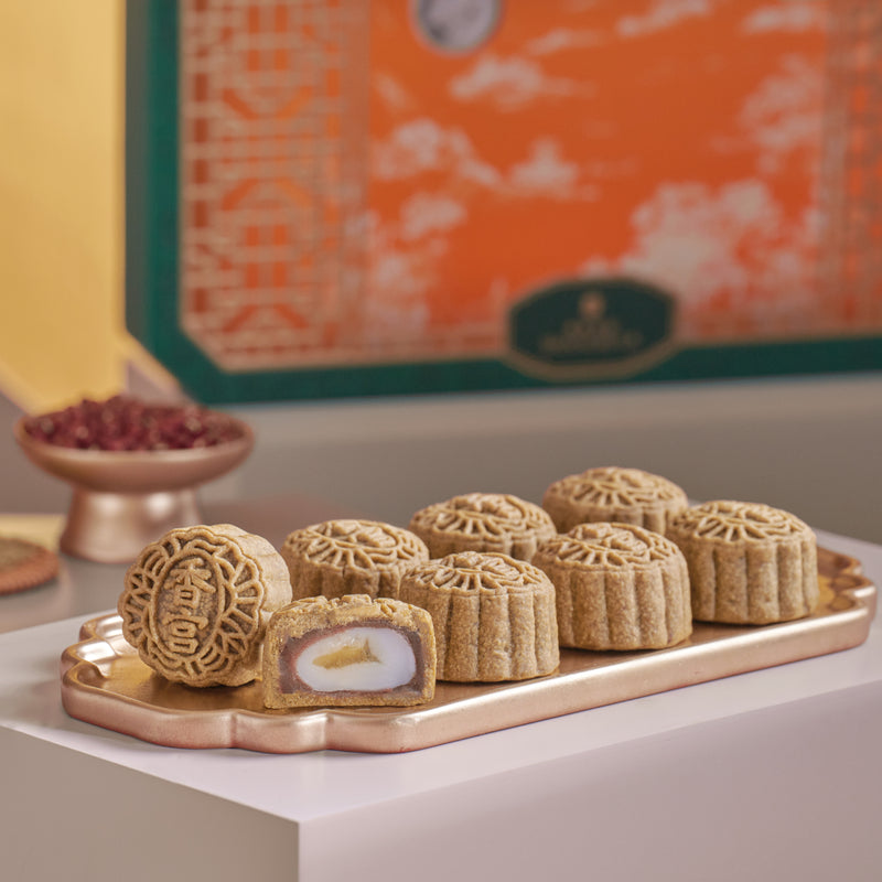Shang Palace Mini Hojicha Mooncakes with Red Bean, Yuzu Paste and Mochi (8pcs) Voucher (1pc)