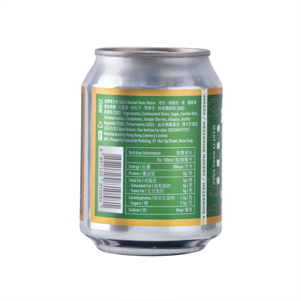 閣樓釀造 金牌湯力水  (250mL)