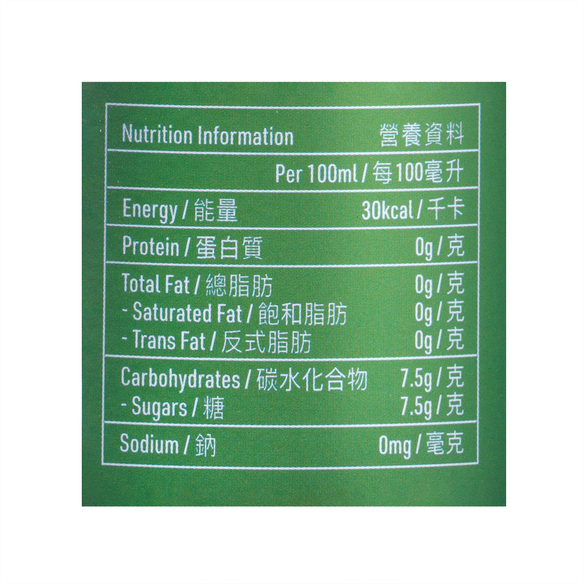 閣樓釀造 金牌湯力水  (250mL)