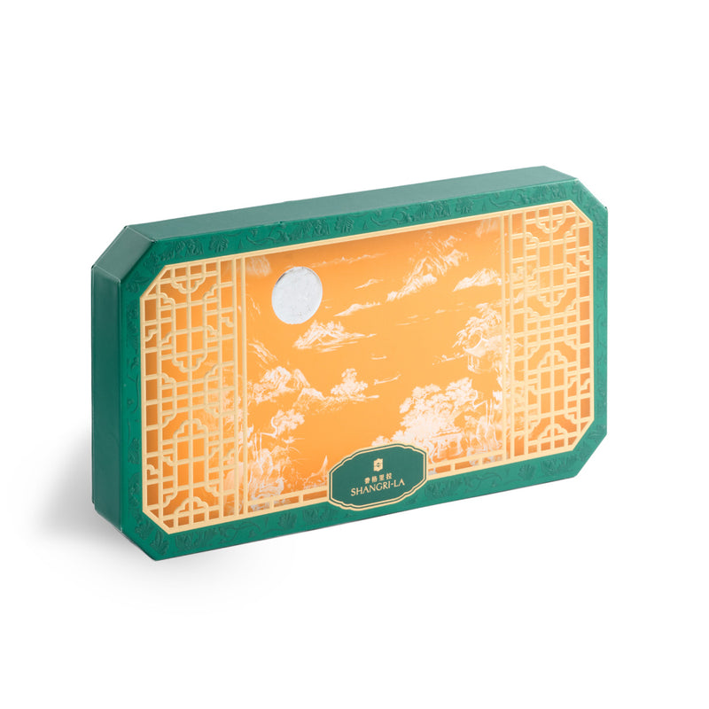 Shang Palace Mini Naruto Kintoki Mooncakes With Red Bean (8pcs) Voucher (1pc)