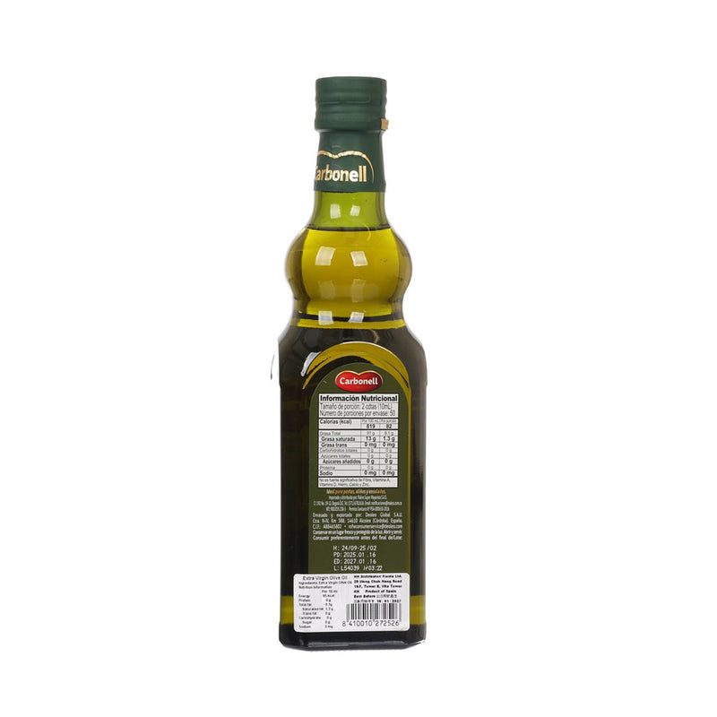 CARBONELL Extra Virgin Olive Oil  (500mL)