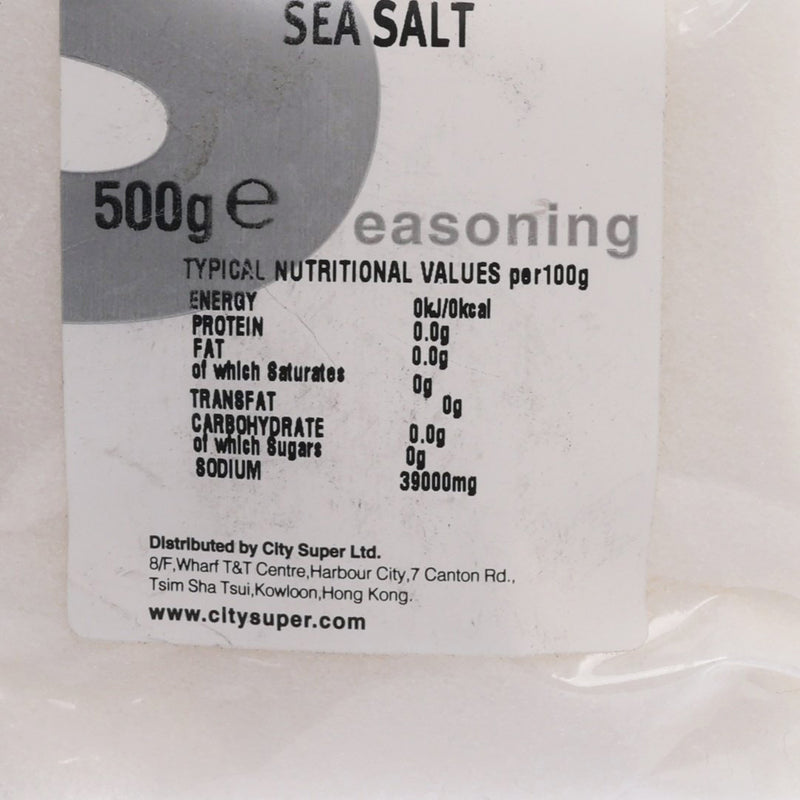 CITYSUPER Fine Sea Salt  (500g)
