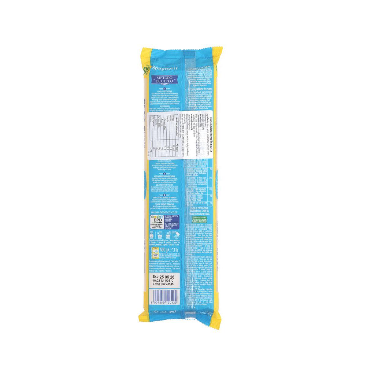 DE CECCO #12 Spaghetti  (500g)