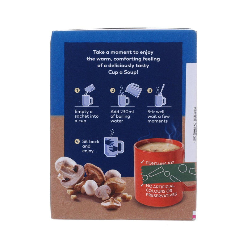 BATCHELORS Cup a Soup - Cream of Mushroom with Croutons  (99g)