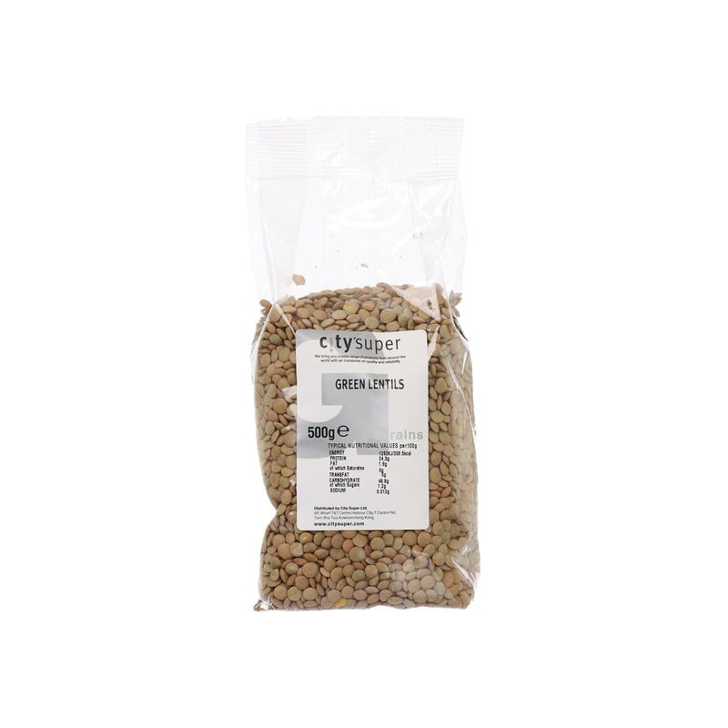 CITYSUPER Green Lentils  (500g)