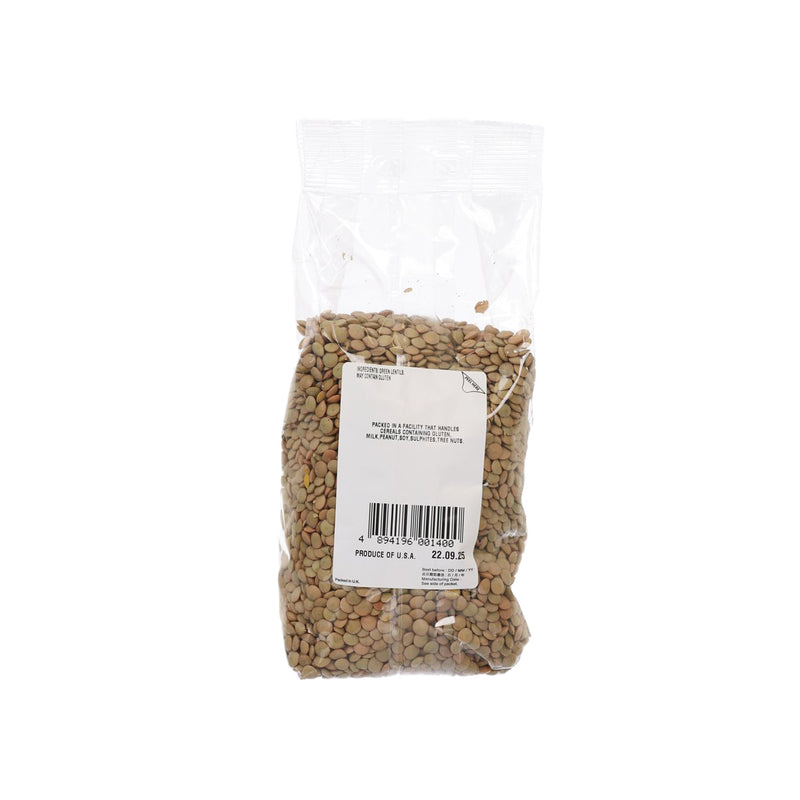 CITYSUPER Green Lentils  (500g)