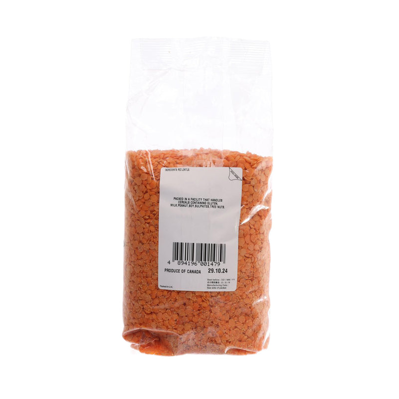 CITYSUPER Red Lentils  (500g)