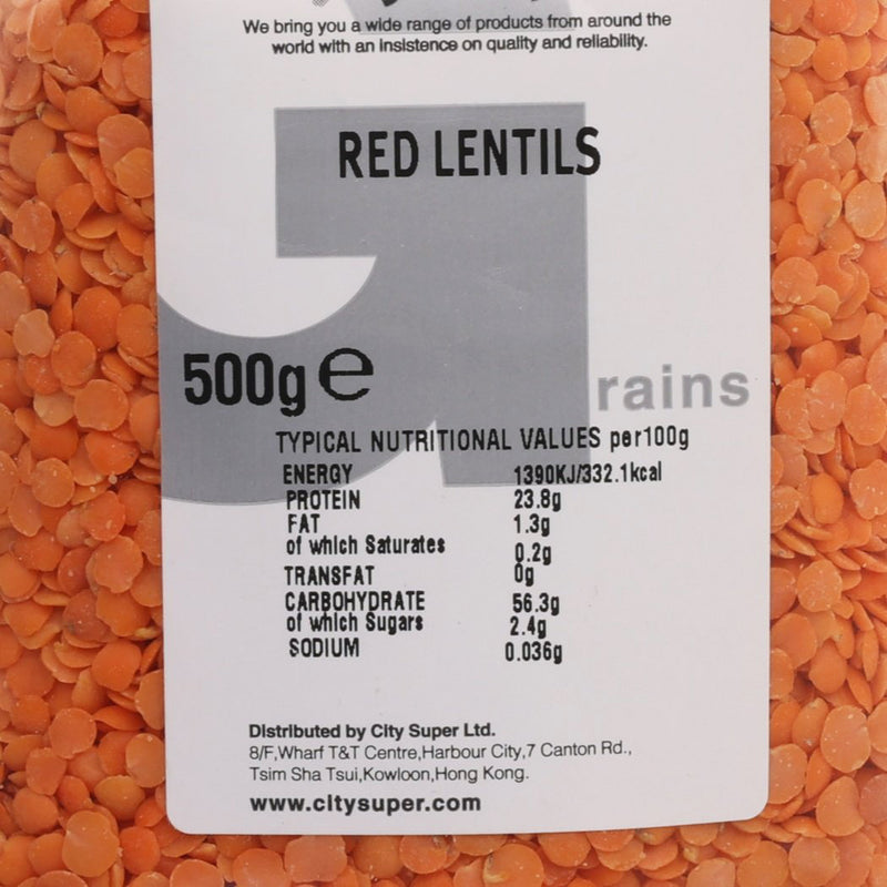 CITYSUPER Red Lentils  (500g)