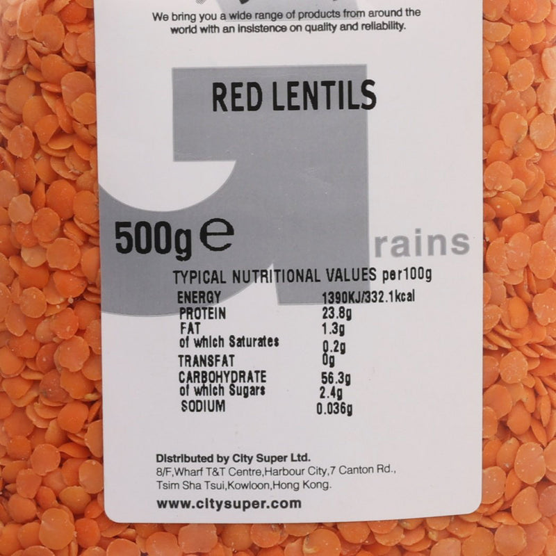 CITYSUPER 紅色扁豆  (500g)