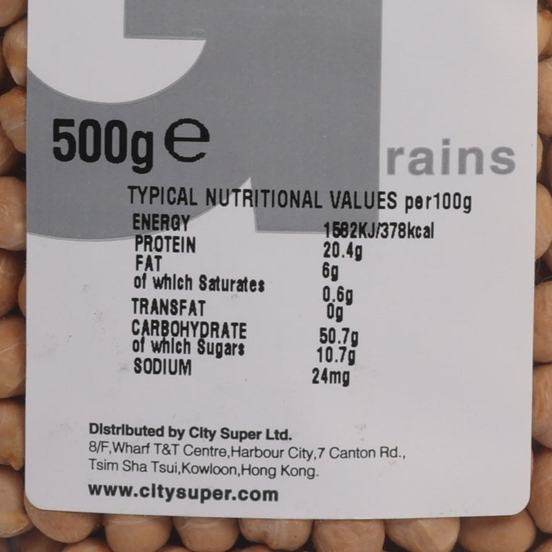 CITYSUPER 鷹嘴豆  (500g)