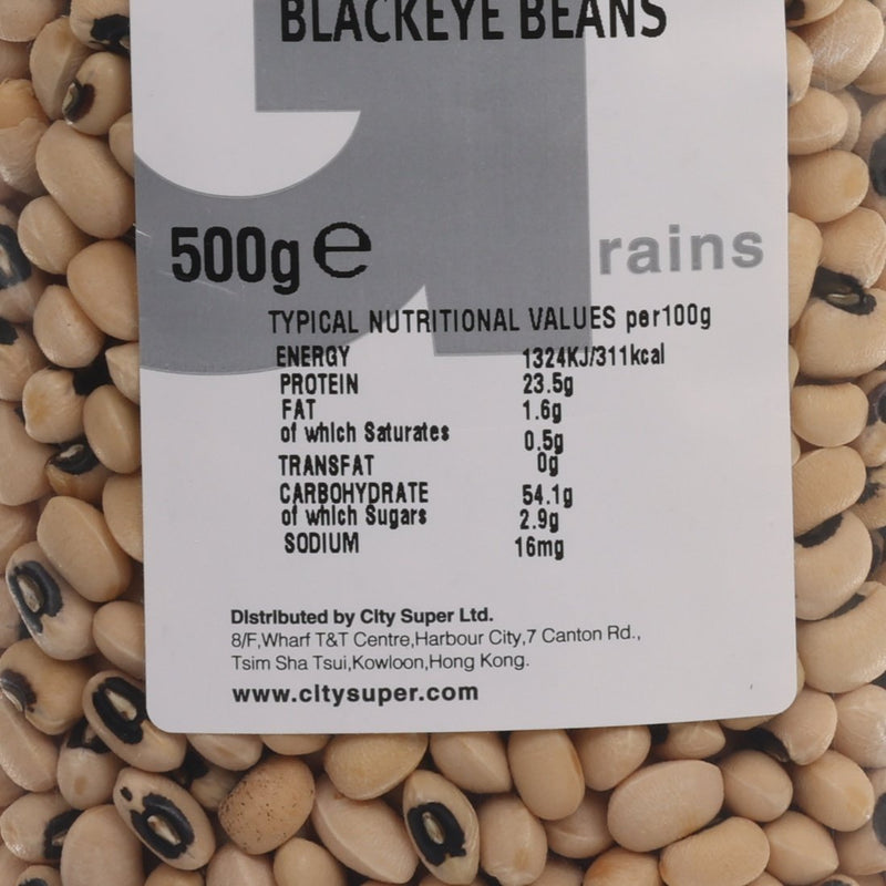 CITYSUPER Blackeye Beans  (500g)