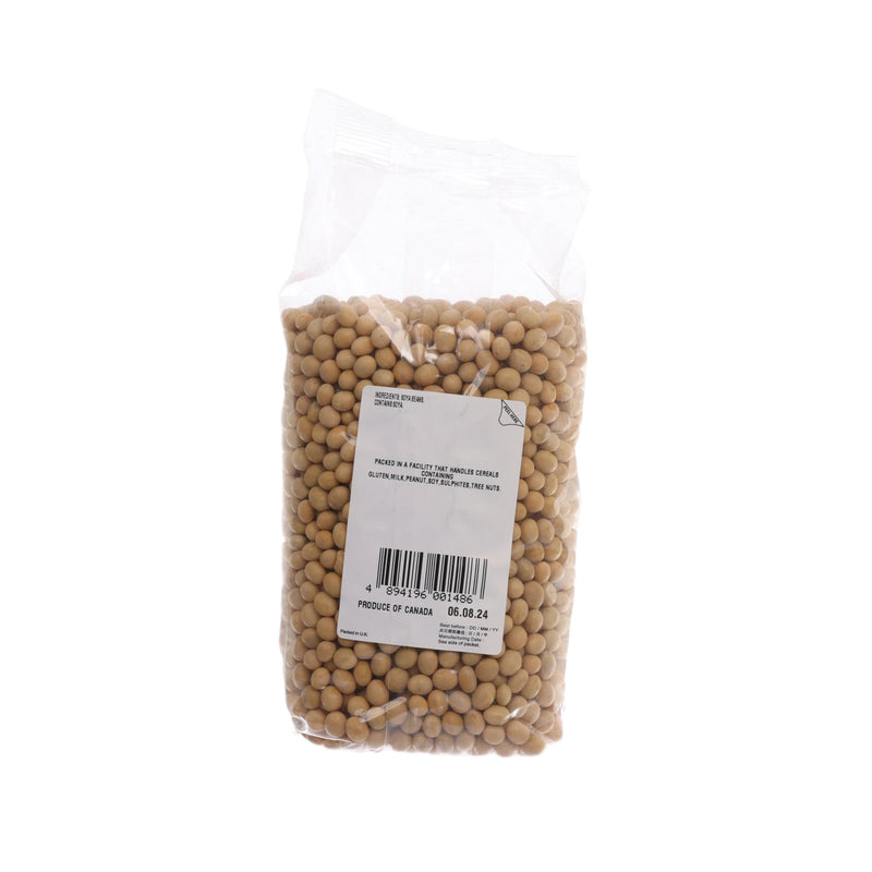 CITYSUPER Soya Beans  (500g)
