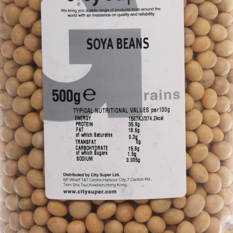CITYSUPER Soya Beans  (500g)